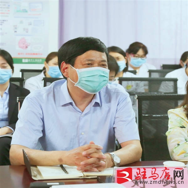 驻马店市卫健委到遂平县仁安医院开展医疗机构执业校验工作