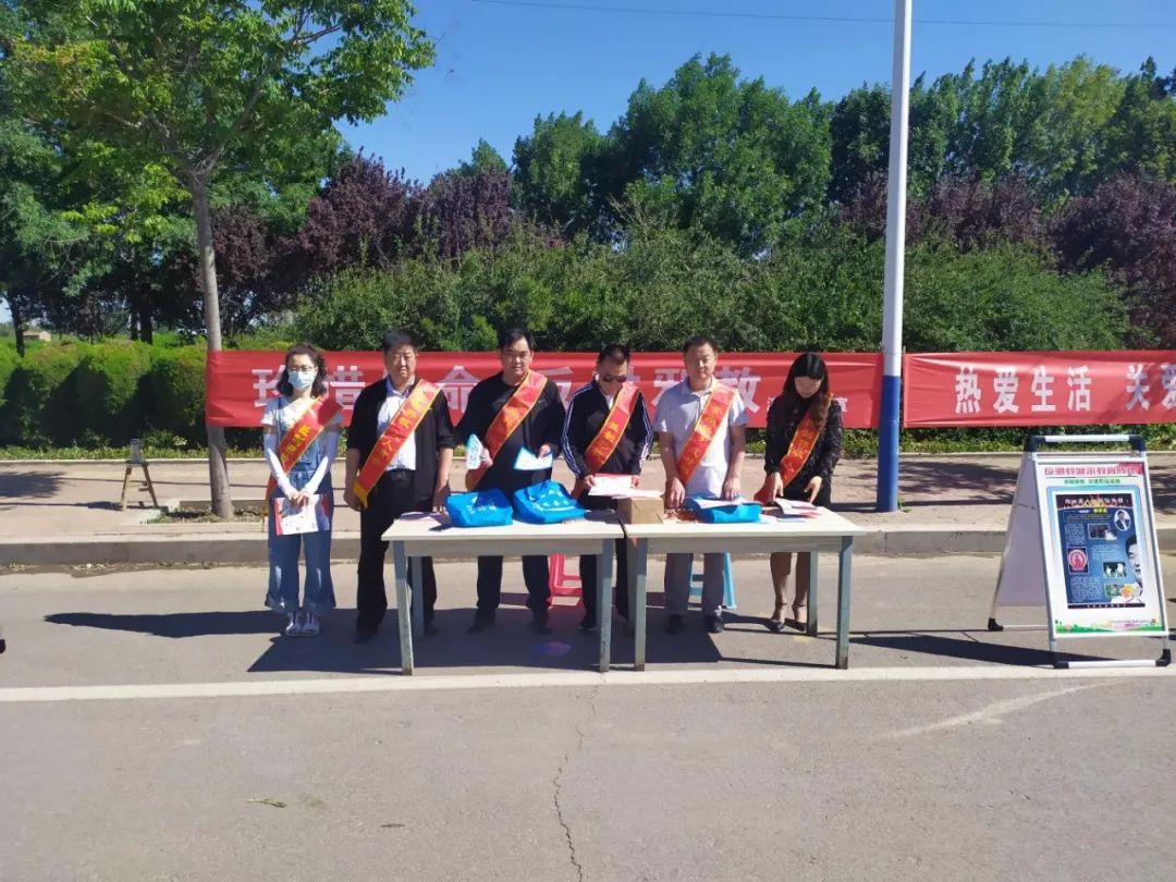 崇尚科学抵制邪教活动教案,崇尚科学抵抗封建社会迷信