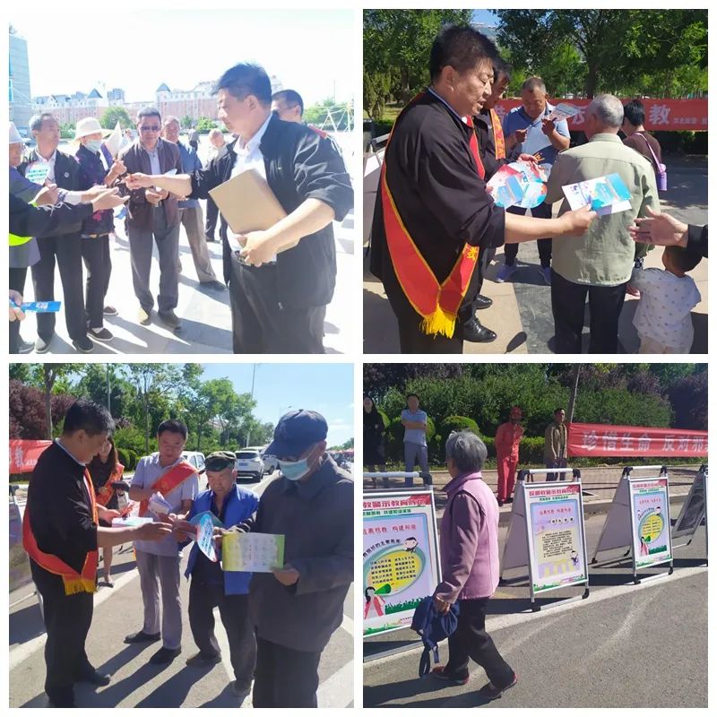 崇尚科学抵制邪教活动教案,崇尚科学抵抗封建社会迷信