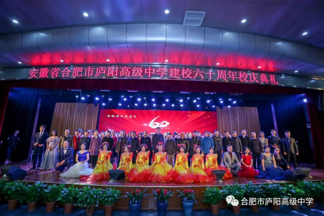 坚持多元育人渠道,创新育人模式为学生成长赋能