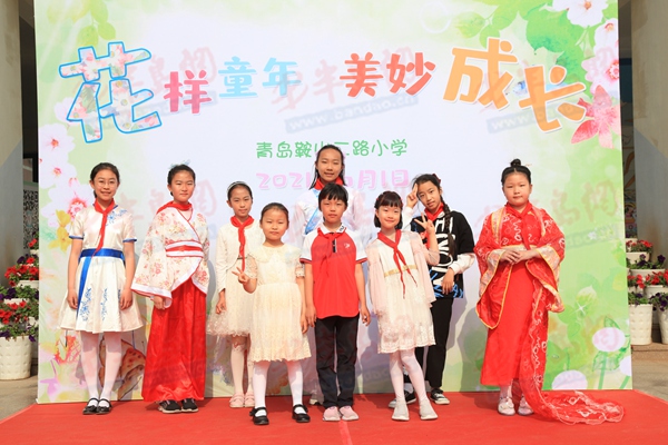 六一儿童节表演获奖节目,六一儿童节文艺汇演颁奖