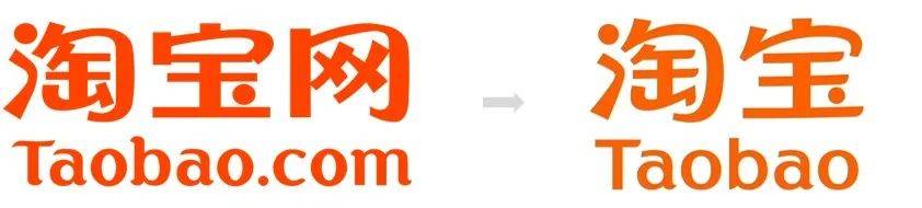 为什么淘宝要设昵称,为什么淘宝昵称改了还是原来的