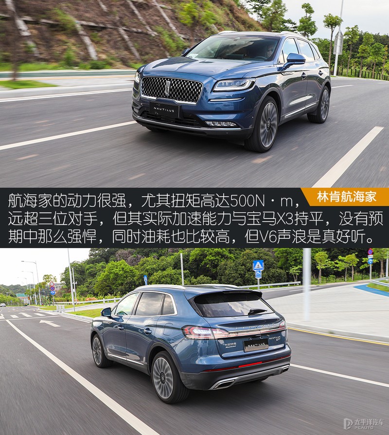 一线豪华品牌和普通品牌之间区别,一线二线豪华汽车品牌