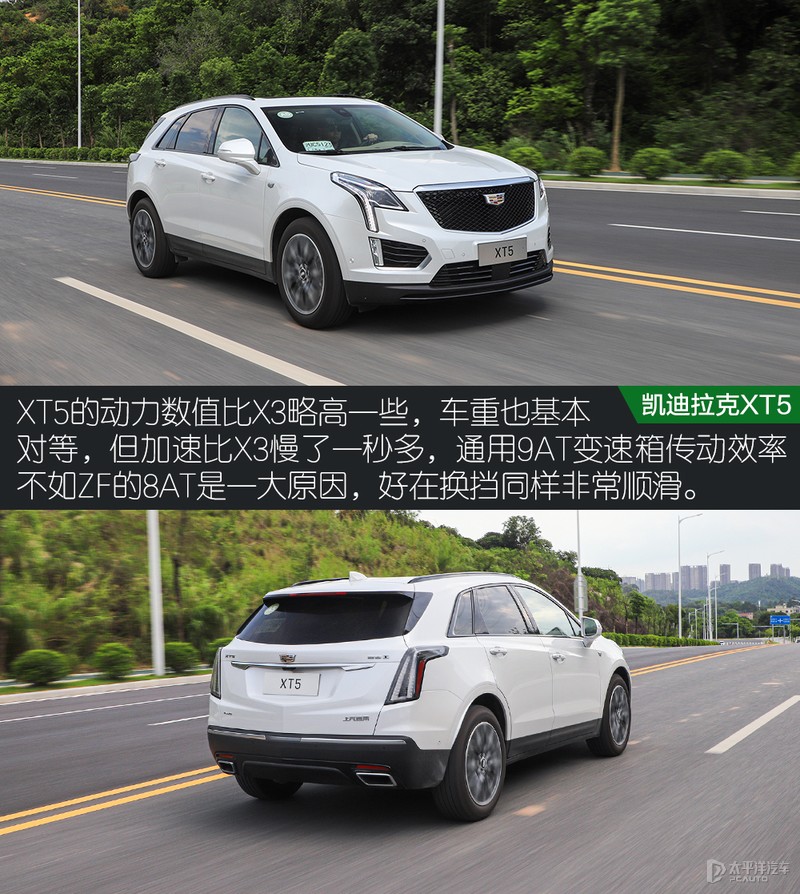 一线豪华品牌和普通品牌之间区别,一线二线豪华汽车品牌