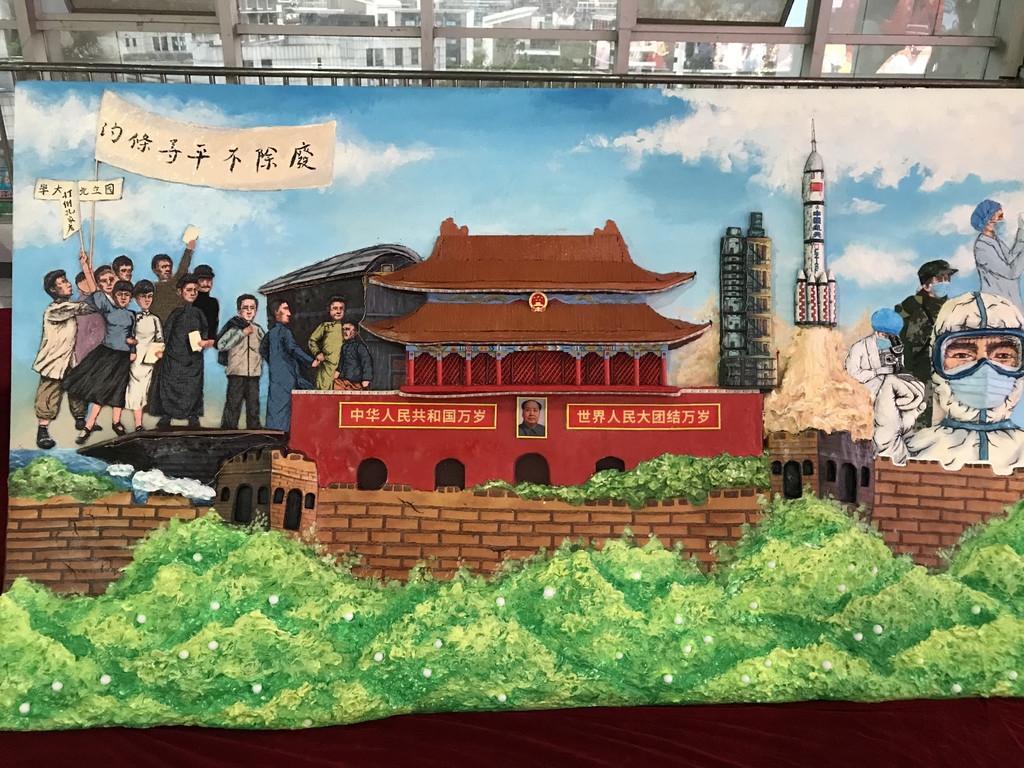 凤冠、花灯、埃菲尔木塔…西南医科大“口腔人”这样拼“手上功夫”