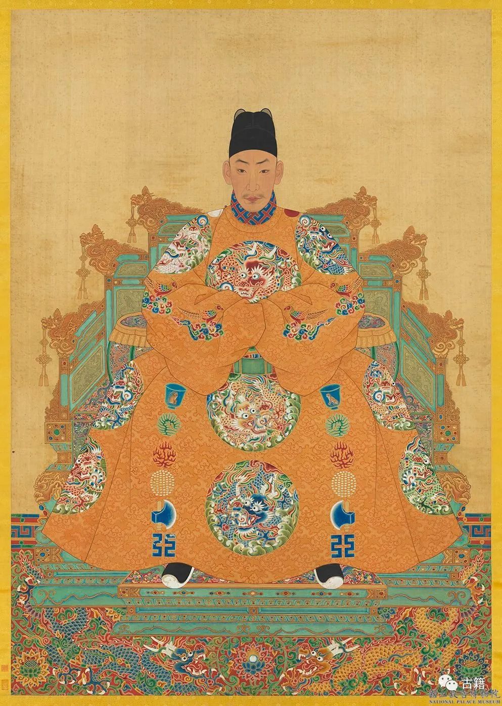 参观故宫午门,故宫中轴线上的六大殿