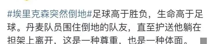 惊魂一刻虚惊一场,一夜惊魂虚惊一场