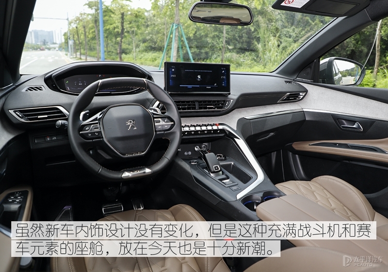 新一代标致4008爆改图片,标致4008改款跟没改款怎么分别