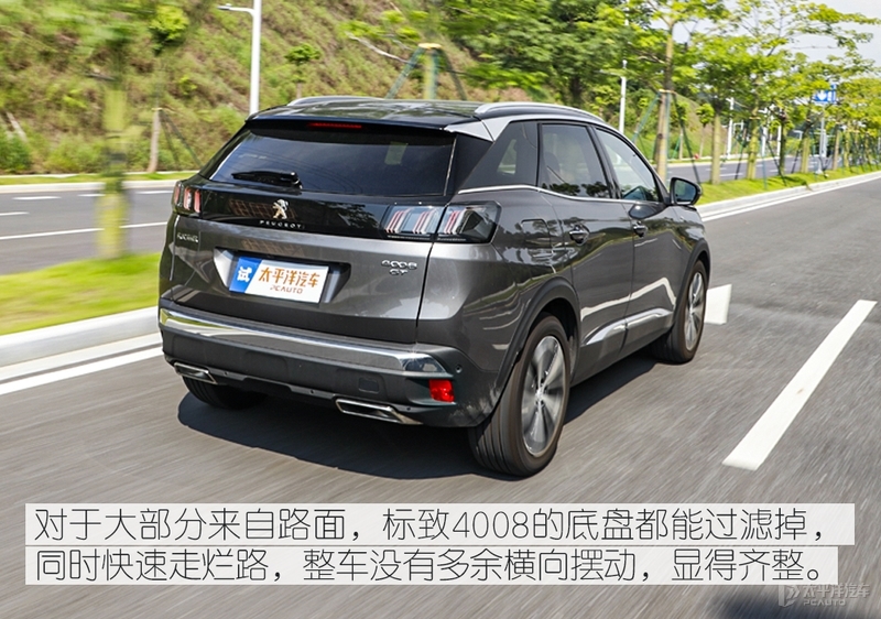 新一代标致4008爆改图片,标致4008改款跟没改款怎么分别