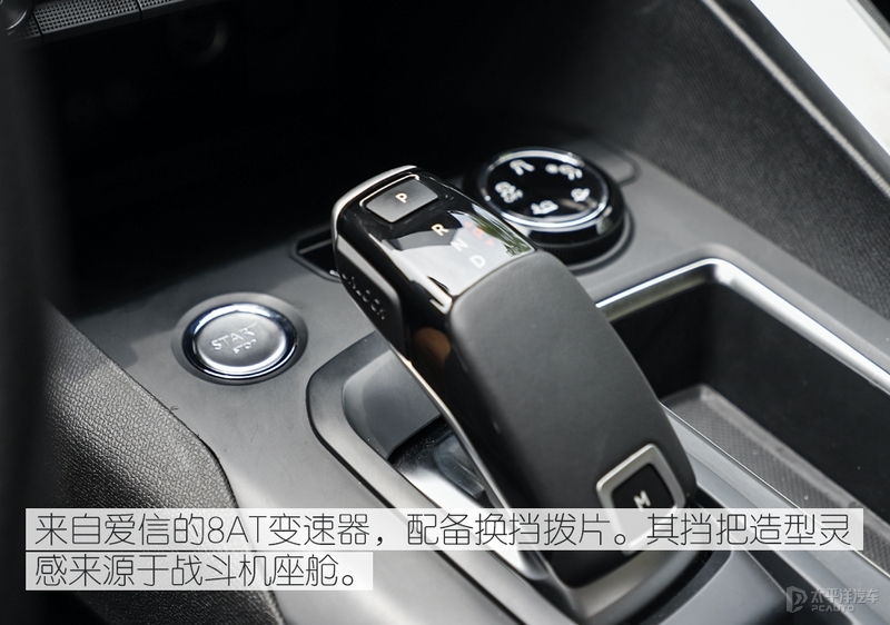 新一代标致4008爆改图片,标致4008改款跟没改款怎么分别