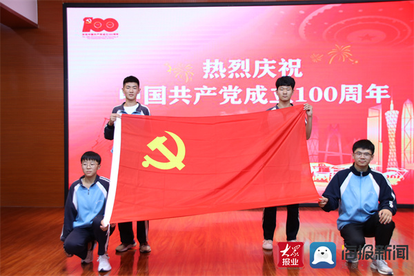 阳信县实验中学2021毕业典礼,阳信县实验中学2020毕业典礼