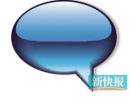 夏季清凉好物可以随身携带的,随身空调清凉神器