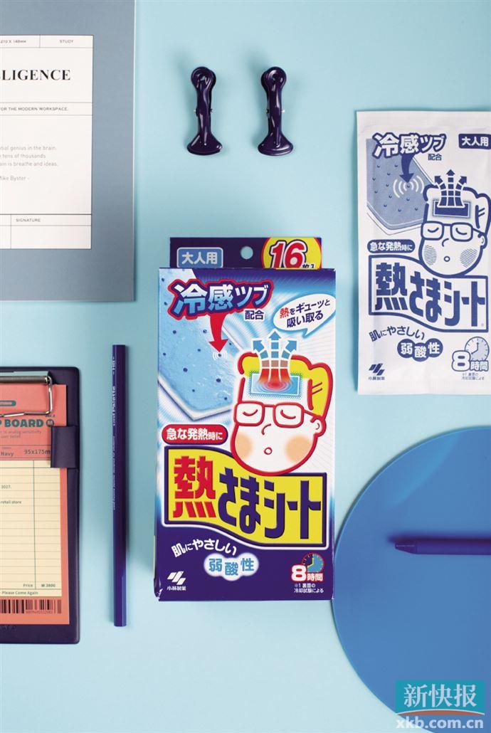 夏季清凉好物可以随身携带的,随身空调清凉神器