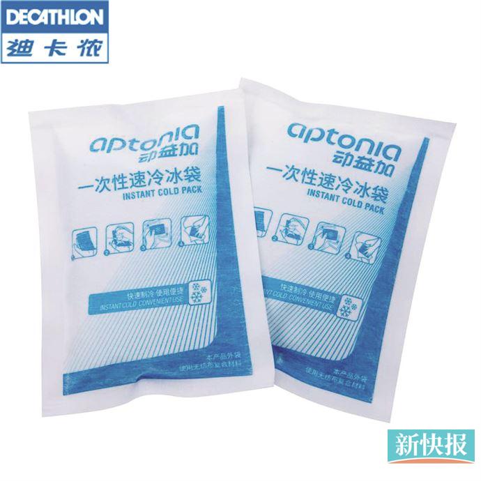 夏季清凉好物可以随身携带的,随身空调清凉神器