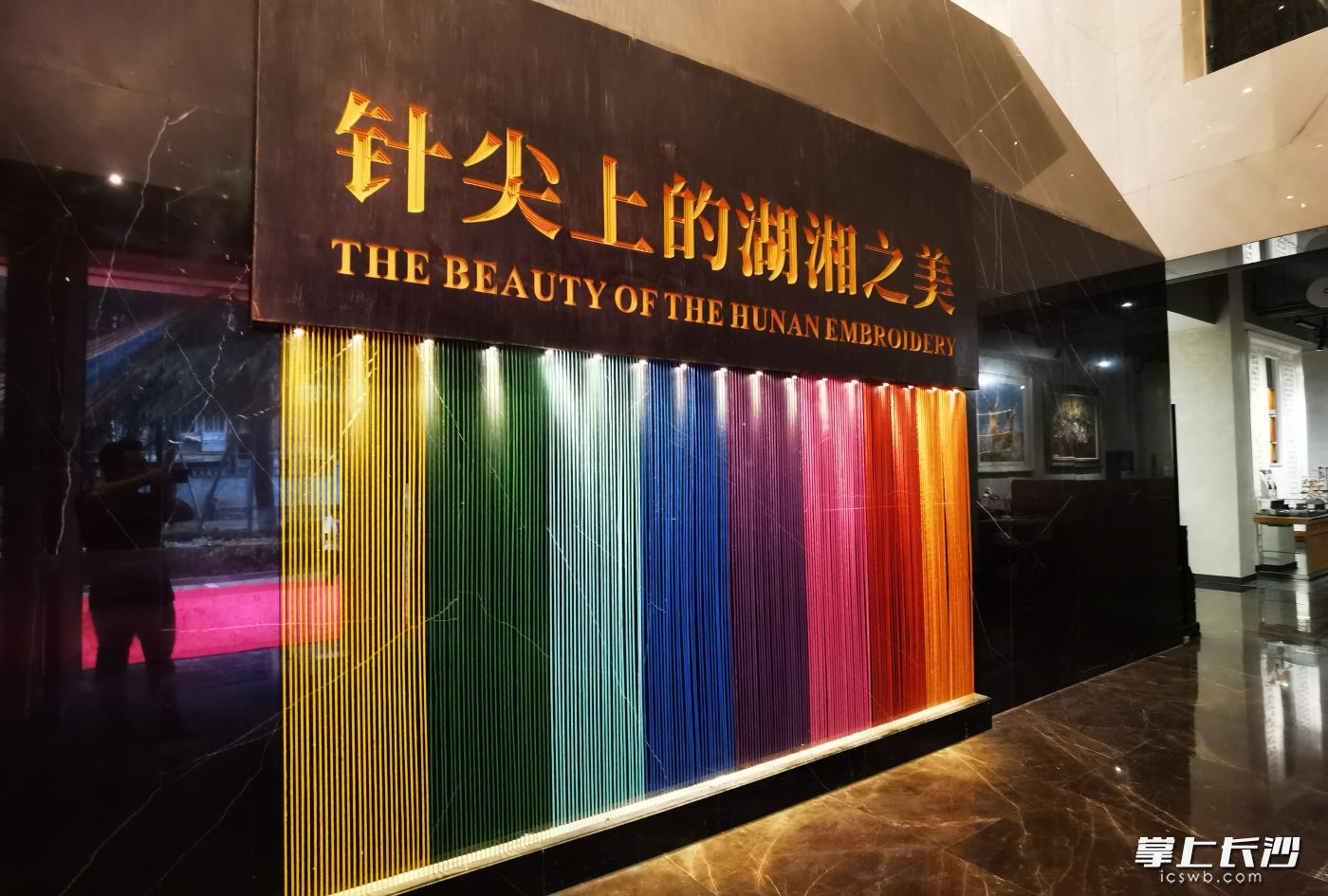 湖南省湘绣博物馆展品,湖南湘绣博物馆刺绣