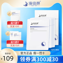 姹よ嚕鍊嶅仴鑳跺師铔嬬櫧濂冲＋涓撶敤,姹よ嚕鍊嶅仴鑳跺師铔嬬櫧濂虫