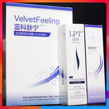 姹よ嚕鍊嶅仴鑳跺師铔嬬櫧濂冲＋涓撶敤,姹よ嚕鍊嶅仴鑳跺師铔嬬櫧濂虫