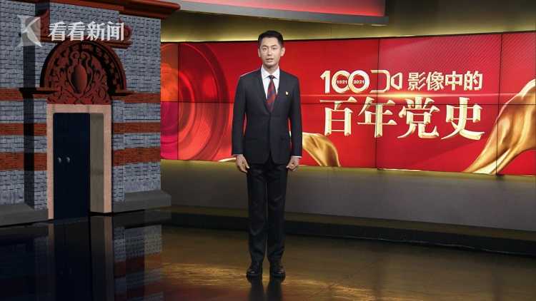 党史故事之香港回归,学党史看香港澳门回归