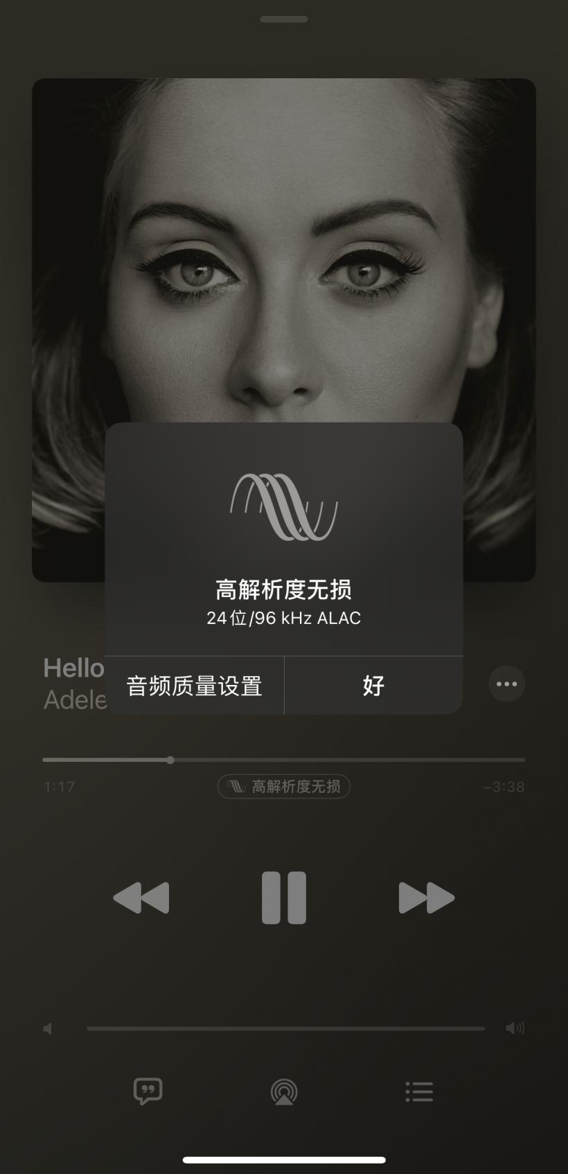 保姆级教程：如何用RME音频接口连接AppleMusic聆听⾼解析度无损⾳频