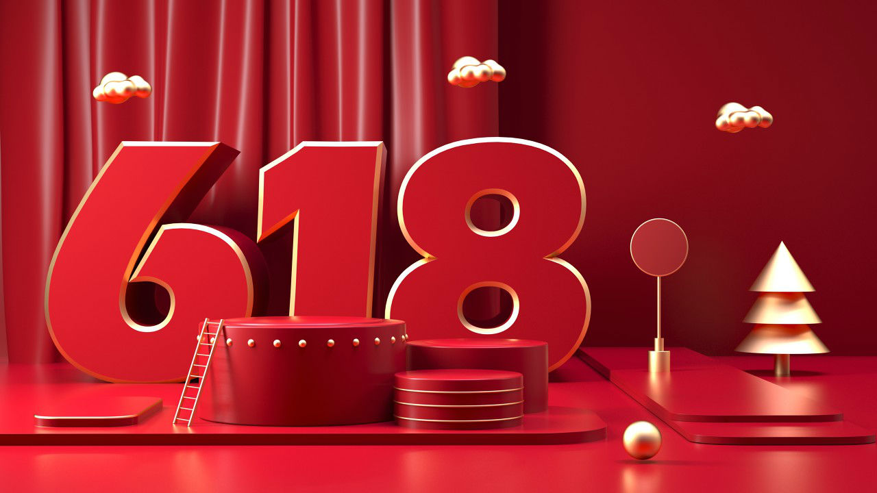 电商618几大平台的竞争,哪些电商平台会搞618