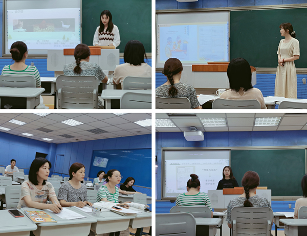 鏁欏笀璇磋灞曠ず娲诲姩缇庣瘒,鏁欏笀璇磋灞曠ず