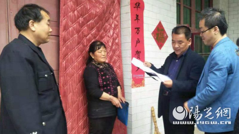 眉县社会救助变“人找政策”为“政策找人”