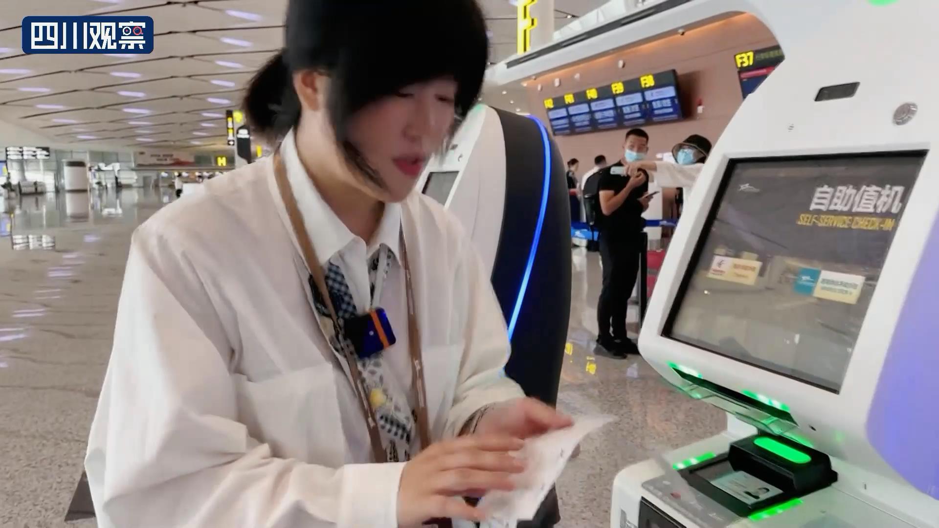 天府机场乘机攻略,天府国际机场首飞神鸟展翅