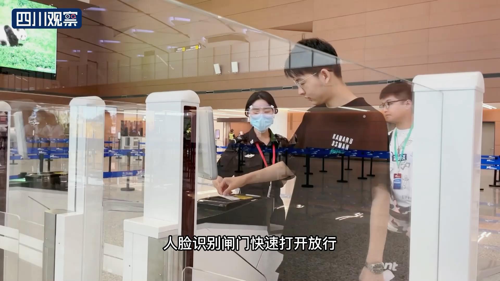 天府机场乘机攻略,天府国际机场首飞神鸟展翅