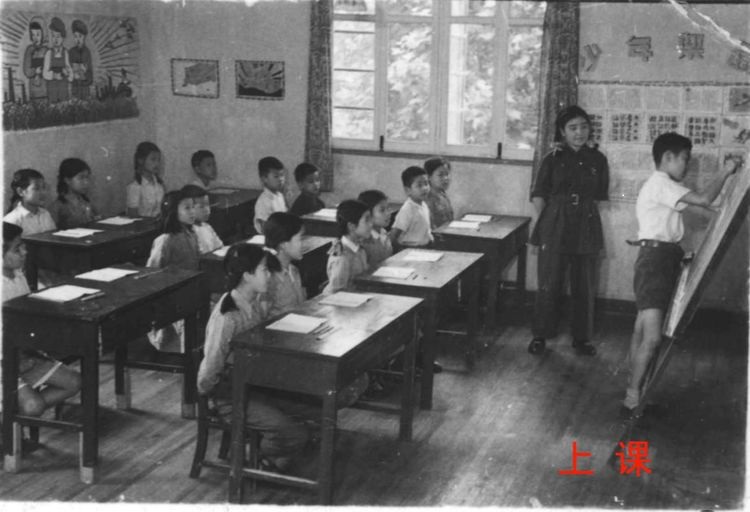 抗战时期延安保育院小学,抗日战争保育院