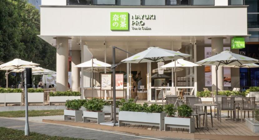 喜茶2018年估值,估值90亿的喜茶还能火多久