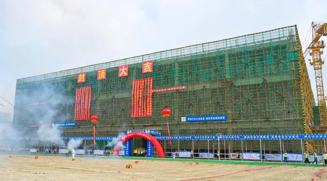 中航锂电成都基地建设周期,中航锂电成都中试基地