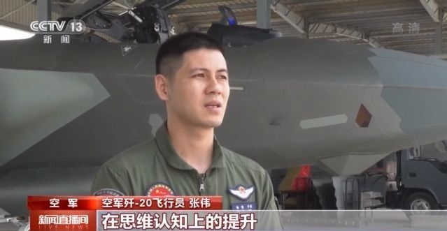 歼20战机15架编队亮相是哪年,15架歼20战机首次同框