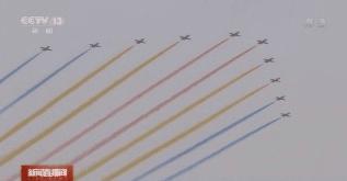 歼20战机15架编队亮相是哪年,15架歼20战机首次同框
