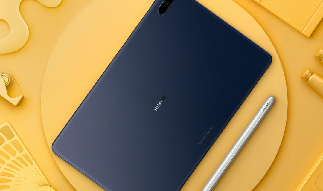 华为平板matepad11柔光版首发价,全新华为matepad11官宣价格