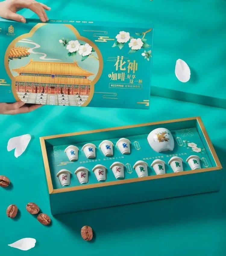 肯德基故宫联名饮料,肯德基故宫联名杯子