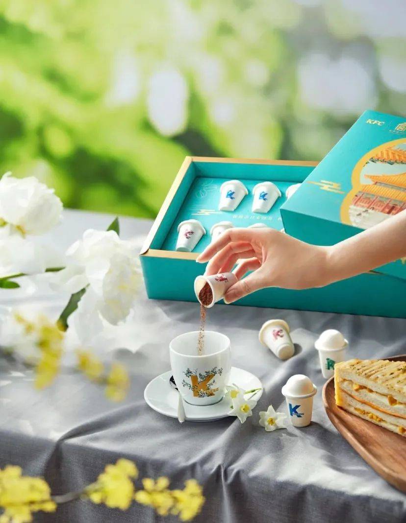 肯德基故宫联名饮料,肯德基故宫联名杯子