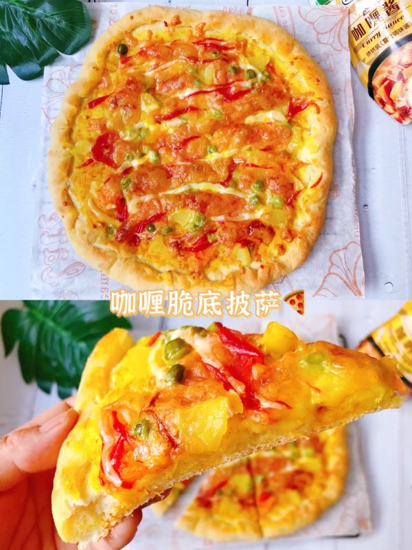 懒人制作披萨不用芝士,自制好玩的可口美味的披萨