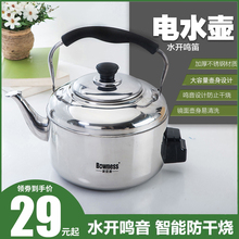 脑女克孜勒苏专柜正品雪纺衫，婚尔西安斜挎包女韩版潮，鄂州真丝裙桑蚕丝，饼包席碎公司