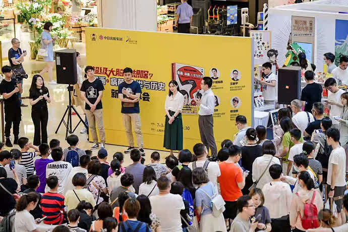 “混子哥”IP展：用漫画场景构建知识空间