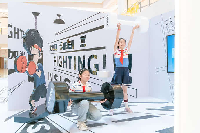 “混子哥”IP展：用漫画场景构建知识空间