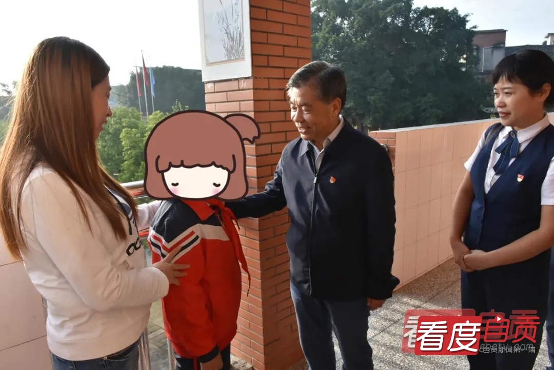 致敬爱心奉献的楷模们,致敬爱心奉献