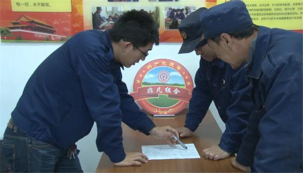 了不起的90后完整版,了不起的山东人90后