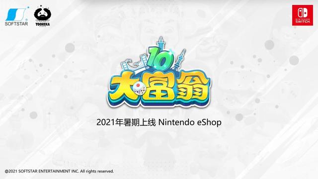 fifa22下架时间,日版fifa22