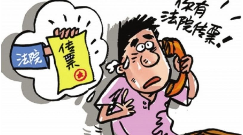 庭审过程从哪可以看,最真实的庭审视频