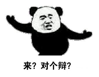 庭审过程从哪可以看,最真实的庭审视频