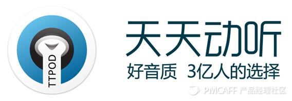 阿里到底收购了多少公司,阿里收购的公司都怎么样了