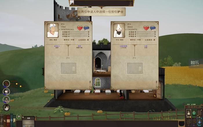 周末玩什么：当侦探、整顿仓库、创作GIF，还可以管理红绿灯跟魔法学院