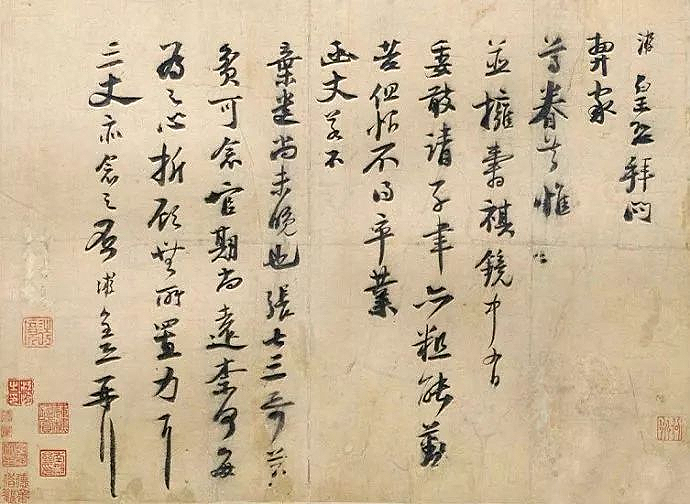 剑门道中遇微雨陆游,陆游剑门道中遇微雨原文译文赏析