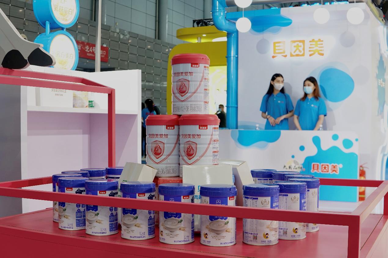 贝因美和中国奶业,贝因美奶业最新消息