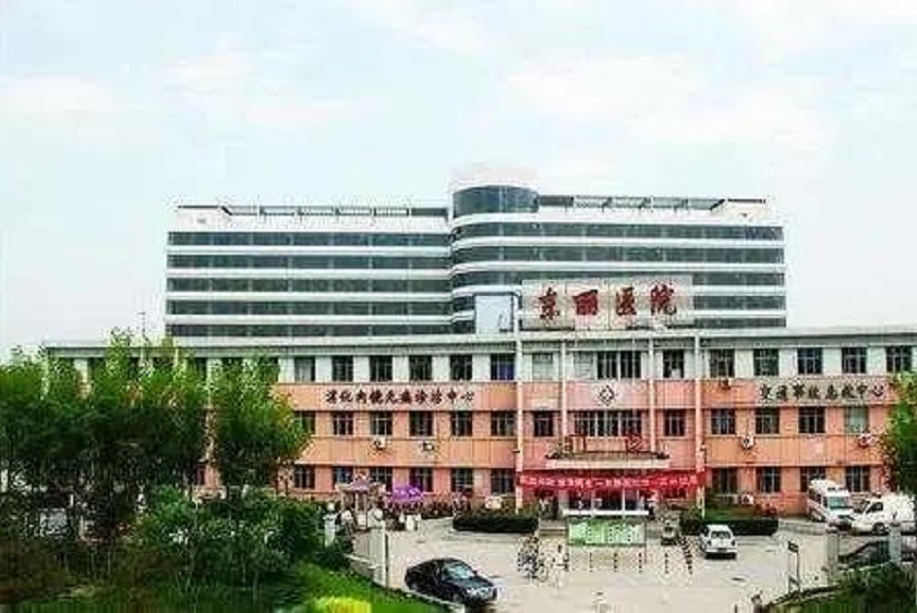 精工案例·医疗净化篇丨盾安中央空调疫情下的洁净突围